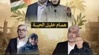 شهادت فرزند یکی از رهبران حماس + عکس