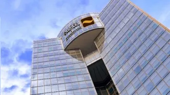 قیمت‌گذاری ساختمان الهیه بانک آینده و بیش از ۱۰۰ شعبه برای انتقال به بانک ملی + جزئیات