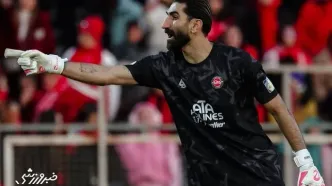 جنگ تراکتور و پرسپولیس با پوستر ویژه بیرانوند کلید خورد!