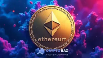 قیمت اتریوم پس از ارتقای فوساکا از ۳۰۰۰ دلار عبور کرد