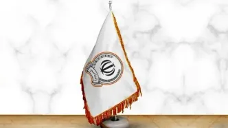 شعب کشیک بانک سپه امروز چهارشنبه ۱۰ دی ۱۴۰۴ اعلام شد + لینک و ساعت فعالیت