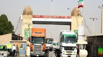 جابجایی بیش از ۲.۵ میلیون تن کالا از مرز شلمچه