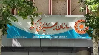 کشته شدن ۴ نفر از فرزندان بهزیستی در حوادث دی ماه؛ تعدادی هم بازداشت شدند