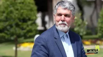 وزیر فرهنگ: دیدگاه‌های مختلف در خط قرمزی به نام «ایران» معنا پیدا می‌کند