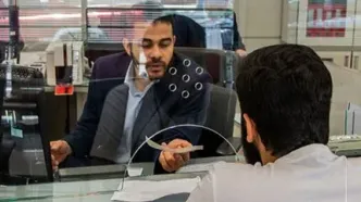 آخرین وضعیت فعالیت بانک های تهران در روزهای پنجشنبه