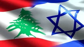 اولین بار بعد از 34 سال؛ مذاکرات مستقیم اسرائیل با لبنان