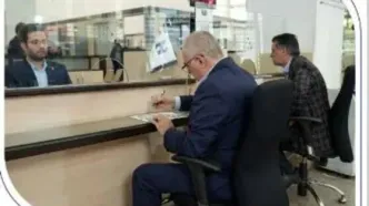 فهرست شعب کشیک استان تهران بانک صادرات ایران در روز سه‌شنبه 11 آذر