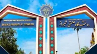 توضیح دانشگاه شیراز درباره مسمومیت گسترده دانشجویان خوابگاهی