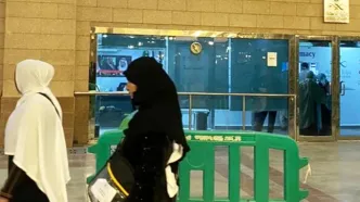 عربستان درمانگاه‌های ایرانی در مدینه را بست!