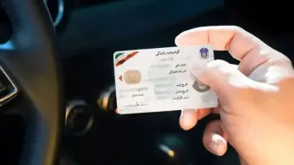 سن دریافت گواهینامه خودرو کاهش می‌یابد؟