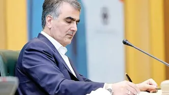 تغییر رئیس بانک مرکزی رسما کلید خورد