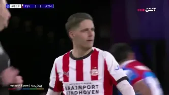 خلاصه بازی آیندهوون مقابل اتلتیکومادرید را ببینید+ ویدئو