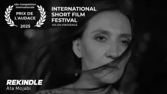 جایزه جسارت جشنواره بین‌المللی Tous Courts فرانسه به «Rekindle / دیدار» رسید