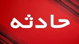 حادثه رانندگی در محور کوار-شیراز