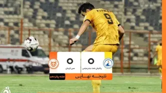 پالایش نفت و مس کرمان ناکام در گلزنی؛ امتیاز عادلانه برای هر دو تیم