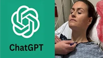 چت‌جی‌پی‌تی دستیار تخصصی پزشکی قانونی شد