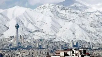 هواشناسی استان تهران اطلاعیه داد