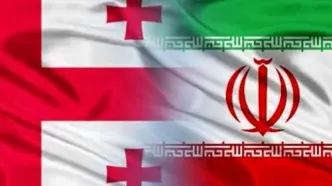 اجرای مرحله سوم انتقال زندانیان ایرانی زندان‌های گرجستان به کشور