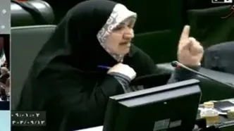 فریادهای نماینده زن در مخالفت با تغییر قانون مهریه