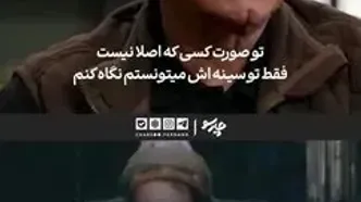 ببینید؛ پرویز پرستویی: من واقعا حضرت علی را در سریال دیدم!