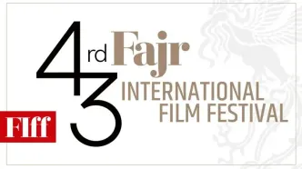 پخش زنده مراسم اختتامیه جشنواره جهانی فیلم فجر از شبکه نمایش