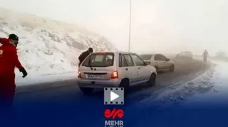 هشدار فوری برای ۲۰ استان: سامانه بارشی بی‌سابقه در راه؛ شهرها غرق برف و باران می‌شوند؟