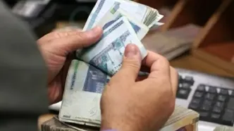 فرمول جدید برای حذف یارانه؛ یارانه‌بگیران بخوانند