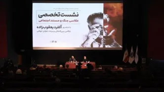 تشخیص، هوشیاری و آگاهی؛ ابزار مهم عکاسی جنگ و مستند اجتماعی