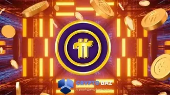 پای نتورک در مسیر نزولی؛ کاهش ۲۵٪ قیمت و شکایت‌های حقوقی