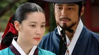 انتشار تصاویر کریسمسی «یانگوم»؛ لی یونگ ئه همچنان در کانون توجه!