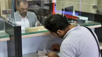 وام 300 میلیونی مسکن برای این افراد