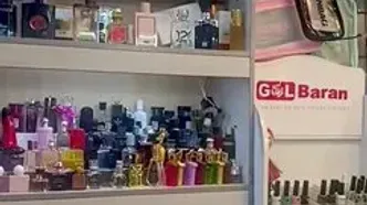 پنجه لوازم آرایش قاچاق بر چهره بانوان