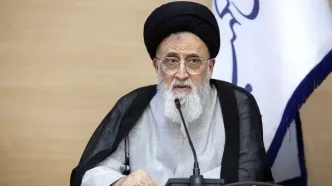 خبر مهم از مجلس خبرگان رهبری