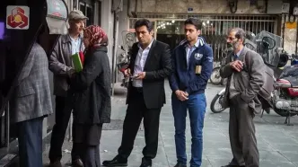 سود سهام عدالت کی واریز می‌شود؟