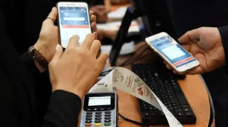 افزایش پنج برابری سقف تراکنش بانکی‌