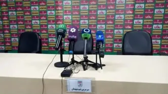 غیبت سرمربی استقلال تهران در نشست خبری پیش از بازی با سپاهان