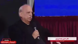 هشدار تورم ۳ هزار درصدی برای اقتصاد ایران!