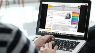 آغاز ثبت نام شرکت در آزمون کارشناسی ارشد از فردا