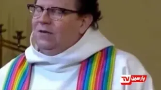 اعتراف باورنکردنی کشیش ۵۱ ساله + فیلم