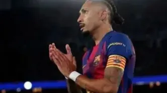 واکنش رافینیا به شایعه جدایی‌اش از بارسلونا