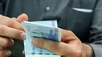 سود سهام عدالت برای این افراد واریز نمی‌شود