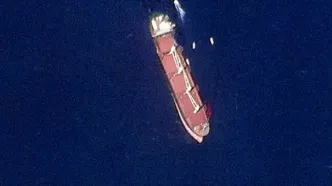 حمله جدید آمریکا به یک کشتی در اقیانوس آرام