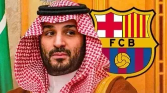 پیشنهاد نجومی ولیعهد عربستان برای خرید باشگاه بارسلونا