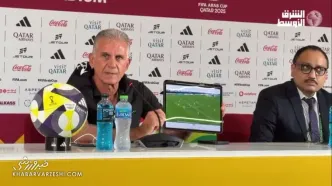 ویدیو| حرکت جنجالی کارلوس کی روش پس از شکست مقابل عربستان!