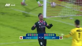 ضربات پنالتی دیدار تراکتور - پرسپولیس +فیلم