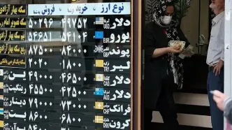 قیمت طلا، سکه، دلار و یورو امروز چهارشنبه 12 آذر 1404