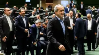 پزشکیان و تیم اقتصادی دولت فردا به مجلس می‌روند