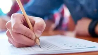 سازمان سنجش اطلاعیه داد