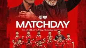 پرسپولیس با یک پوستر، جواب فحاشی تراکتوری‌ها را داد