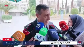 خبر تلخ برای کارمندان؛ افزایش حقوق در سال آینده منتفی شد